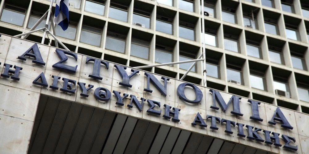 Αποστρατεύτηκε ο Αττικάρχης της ΕΛ.ΑΣ. – Συνεχείζονται οι κρίσεις στην αστυνομία